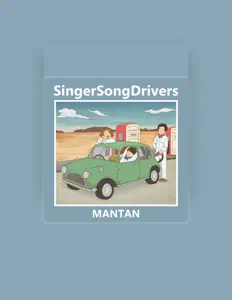 收听 SingerSongDrivers、观看音乐视频、阅读小传、查看巡演日期等 ！