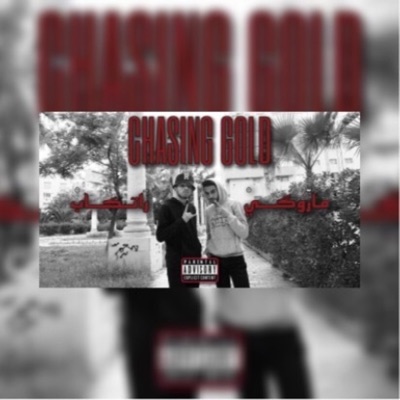 Retcap Chasing gold (feat. Marouki) - Single