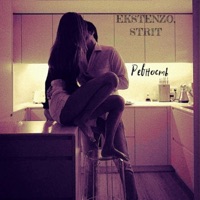 Ревность - Single - EKSTENZO & Str1t