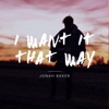 I Want It That Way (Acoustic Version) - Single