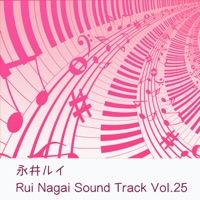 Rui Nagai Sound Track Vol.25