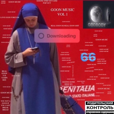 Goon Music, Vol. 2 (Greatest Hits Deluxe Edition) - EP