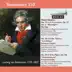 Piano Sonata No. 26 in E Flat Major, Op.81a, Les Adieux: II. Andante Espressivo song reviews