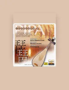 Poslechněte si interpreta China Central Broadcast Folk Music Orchestra, sledujte hudební videa, přečtěte si životopis, podívejte se na data turné a další informace.