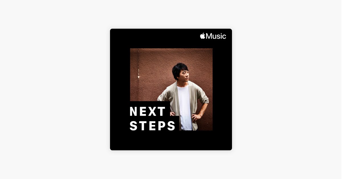 Apple Musicの 山崎まさよし 隠れた名曲