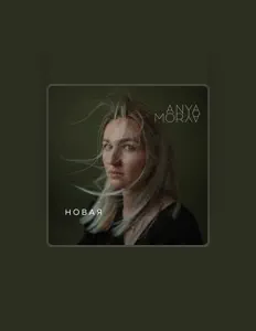 Listen to ANYA MORYA, watch music videos, read bio, see tour dates & more!