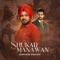 Shukar Manawan - Jaspuran Dhillon lyrics