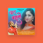 Geetaram Kanswal