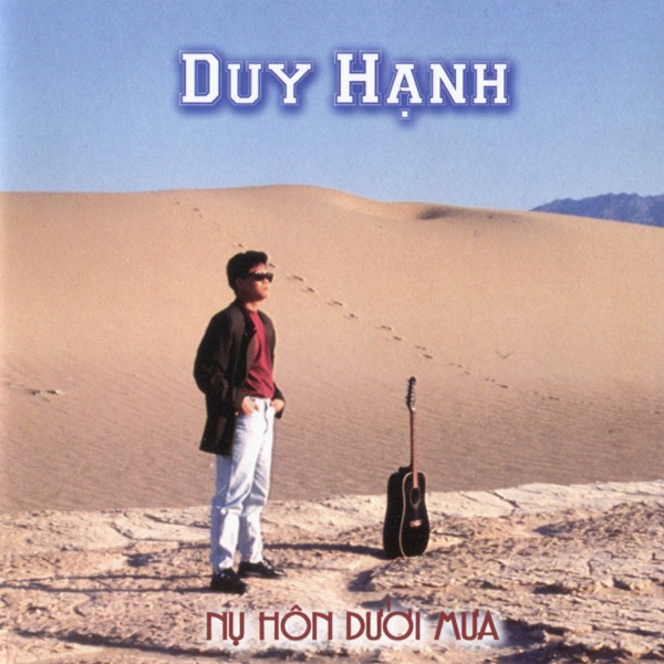 Nụ Hôn Dưới Mưa (Nhã Ca 14)