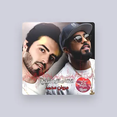 Listen to Marwan Mohammed, watch music videos, read bio, see tour dates & more!