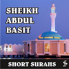 Athan - Sheikh Abdul Basit