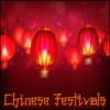 Chinese New Year - Derek Fiechter & Brandon Fiechter