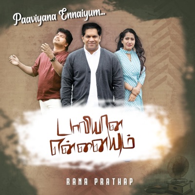 Paaviyana Enneyum (feat. Ishaan Dev) - Single