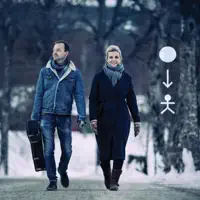 Hvilken venn vi har i Jesus — Hilde Norland Gundersen & Arne Olav Hageberg