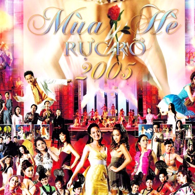 Mùa Hè Rực Rỡ Năm 2005