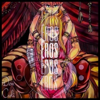 Eros - Single - Don Culi