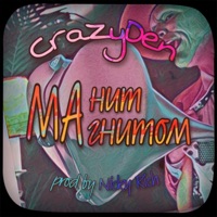 Манит магнитом - Single - CrazyDen