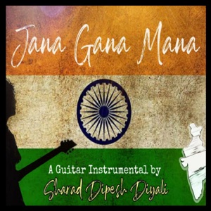 Jana Gana Mana