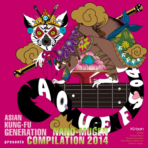 Asian Kung Fu Generation アジアン カンフー ジェネレーション のライブセトリ定番曲 おすすめ曲まとめ Fesnote フェスノート
