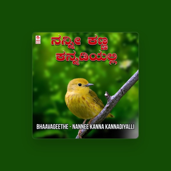 Nitin Rajaram Shastry's avatar