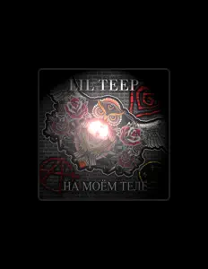 收听 Lil Teep、观看音乐视频、阅读小传、查看巡演日期等 ！