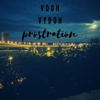 Вдох-выдох - Single - Proстанция, DIS & Младший Митяй