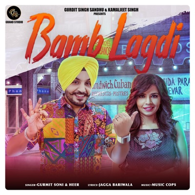Bamb Lagdi (feat. Heer Sharma) - Single