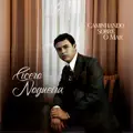Cícero Nogueira