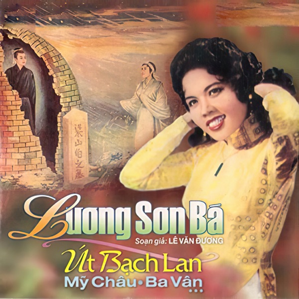 Lương Sơn Bá
