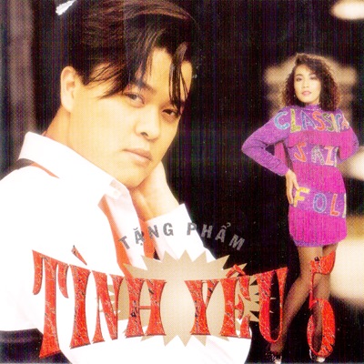 Tặng Phẩm Tình Yêu 5