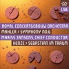 Mahler: Symphony No. 6 - Henze: Sebastian im Traum (Live)