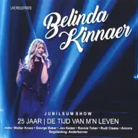 If Tomorrow Never Comes (Live)