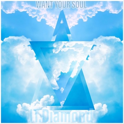 Want Your Soul - Single