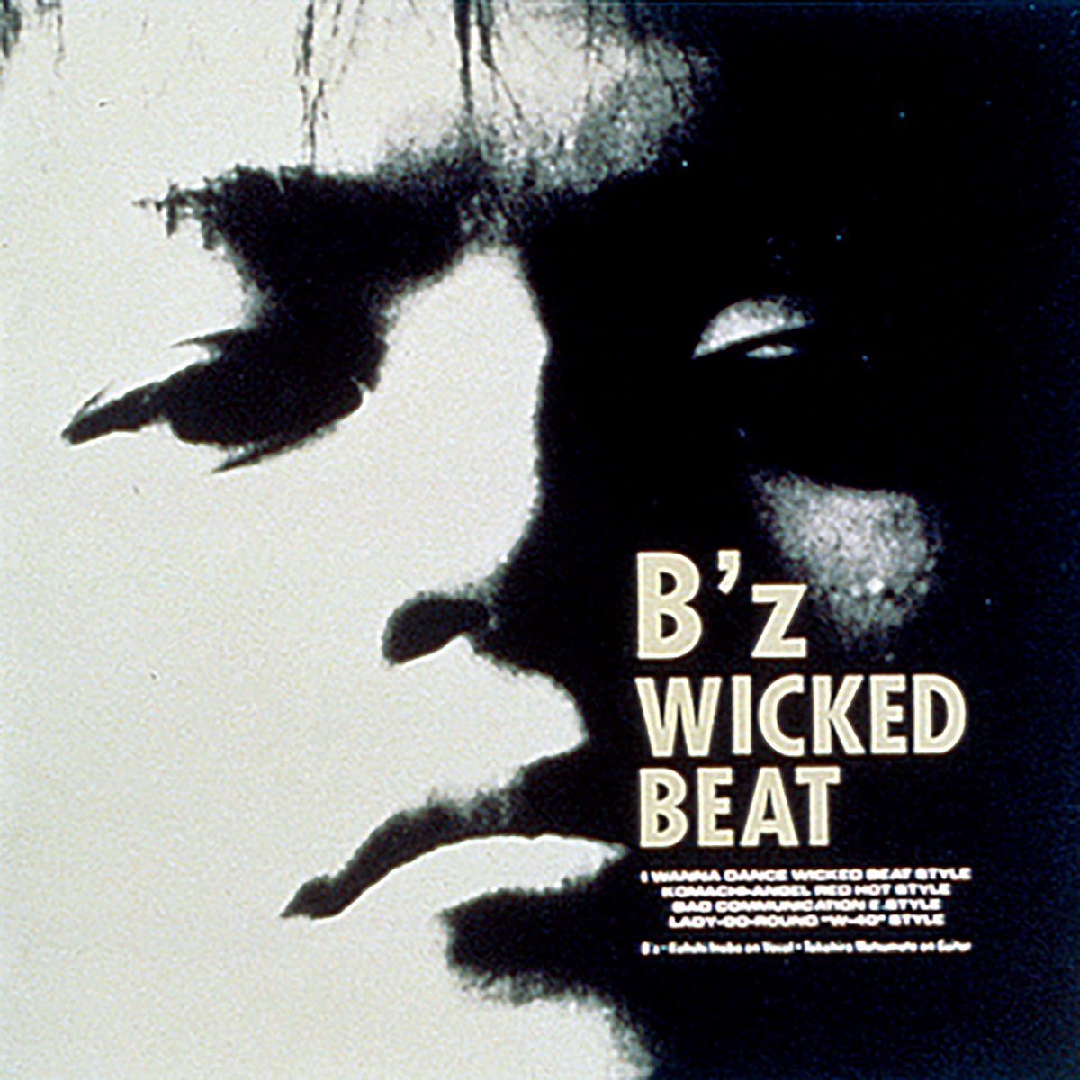 ‎WICKED BEAT - EP - Album By B'z - Apple Music