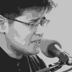 Shayan dinle, müzik videolarını izle, biyografisini oku, tur tarihlerini ve daha fazlasını gör!