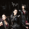 Magia - Kalafina