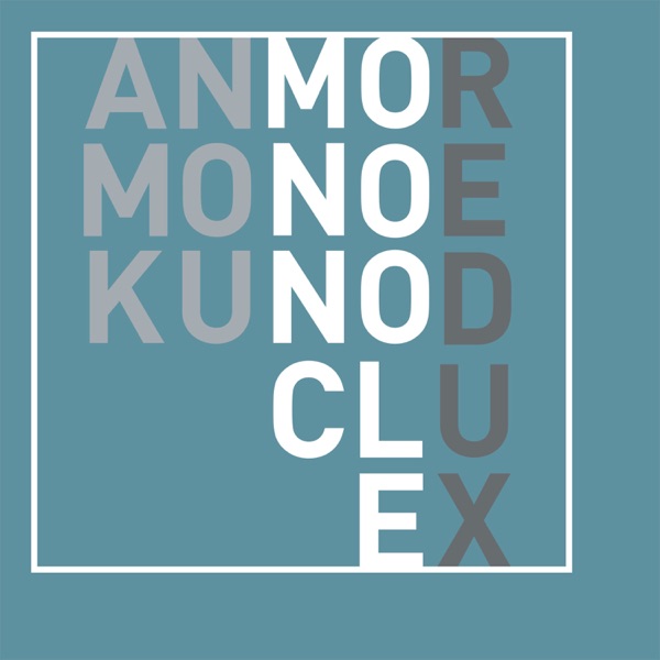 Mononocle Redux