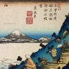 Hizou cover art