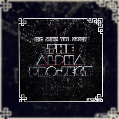 The Alpha Project