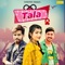 Tala - Masoom Sharma lyrics