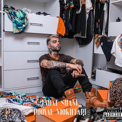 Fadat Sham - Single