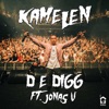 D E Digg (feat. Jonas V) - Single