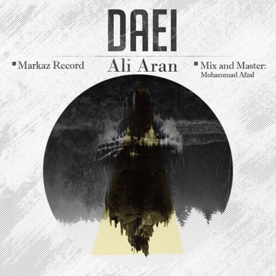 Daei - Single