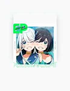 Naginamiを聴いたり、ミュージックビデオを鑑賞したり、経歴やツアー日程などを確認したりしましょう！