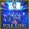 The Folk King - EP - Various Artists