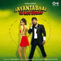 Thoda Thoda — Shreya Ghoshal, Sachin