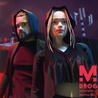 Drog - Single - Majii