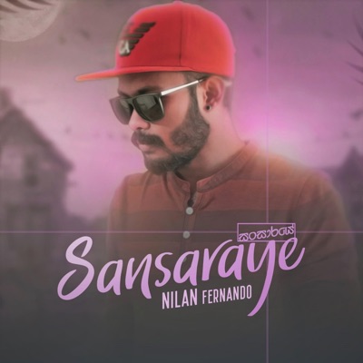 Sansaraye - Single