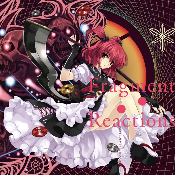 ゲーム音楽 Fragment Reactions - Alstroemeria Recordsのアルバム - Apple Music