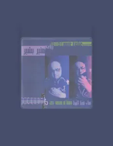 Listen to Nouna El Hana, watch music videos, read bio, see tour dates & more!